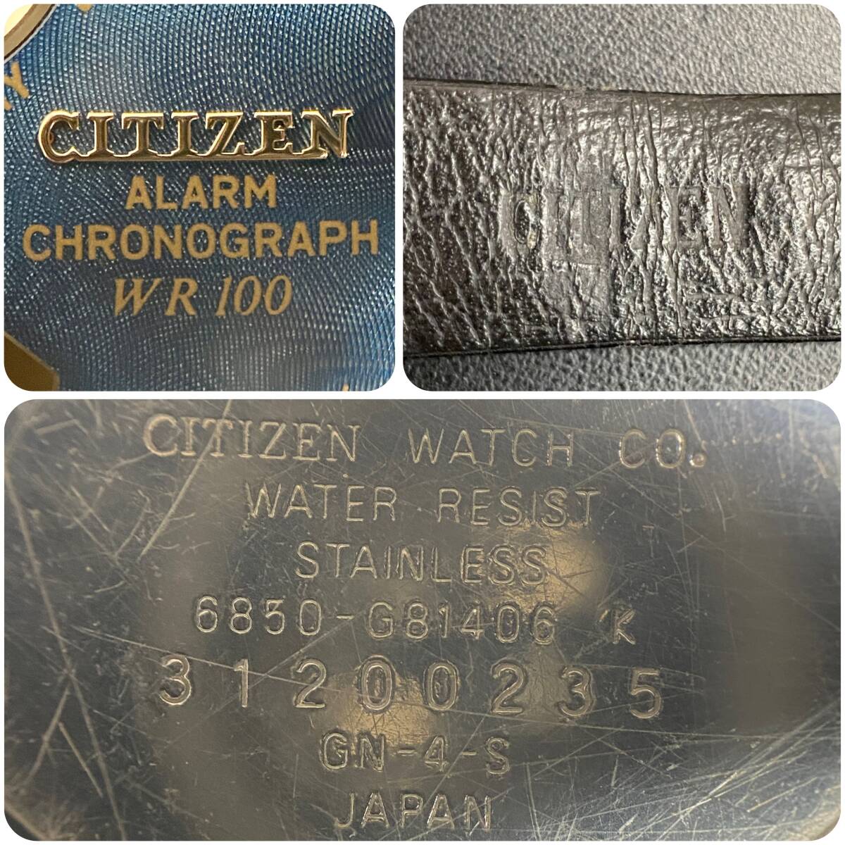 【稼動品】 CITIZEN 6850-G81406 腕時計 メンズ シチズン 回転ベゼル ALARM アラーム クロノグラフ 中古品_画像7