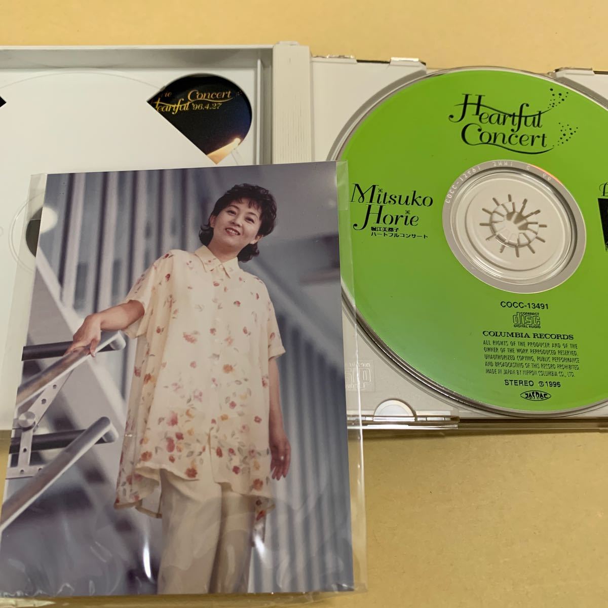 ☆帯付☆ 堀江美都子 / ハートフル・コンサート・ライブ　2CD