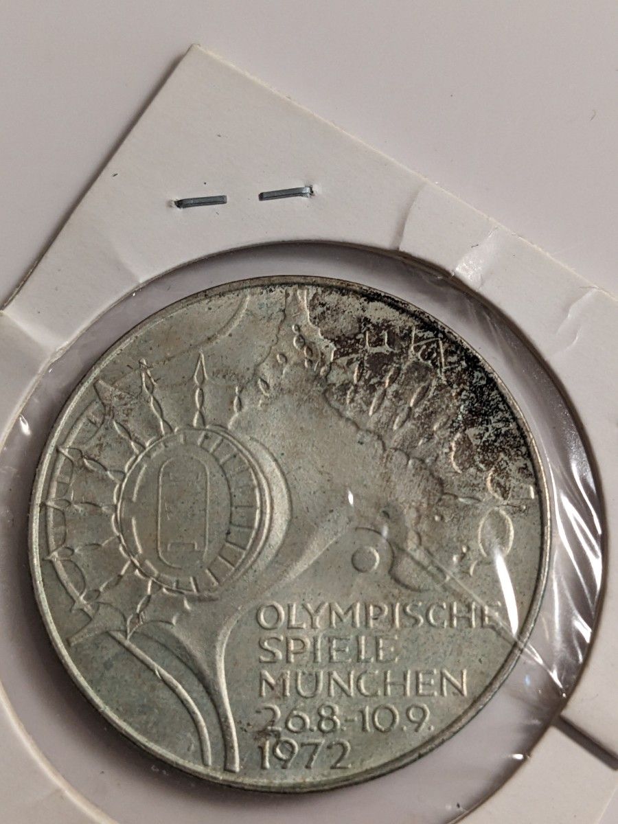 ミュンヘンオリンピック記念　西ドイツ　10マルク銀貨　 記念銀貨