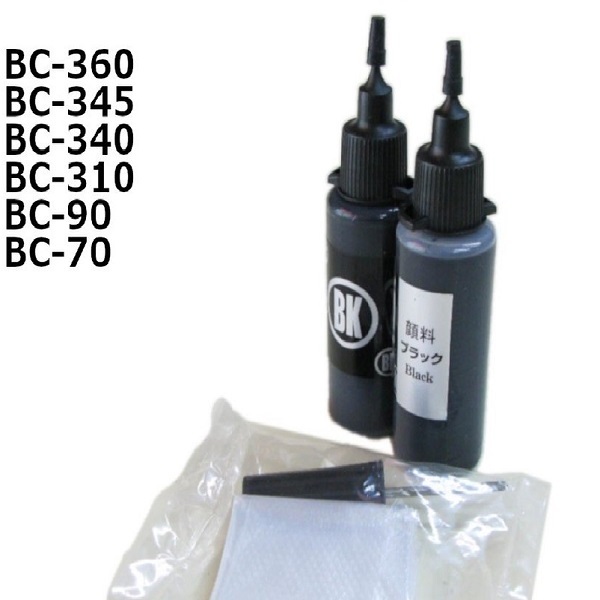 BC-365/BC-360/BC-345/BC-340/BC-310/BC-90/BC-70用詰め替えインク（6０ml）★高品位　★顔料BK採用_画像1