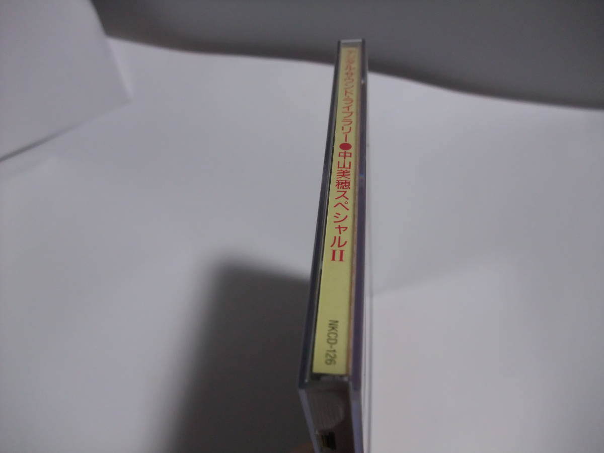 中山美穂　スペシャル　II　LIBRARY OF DIGITAL-SOUNDS　Lo-D　デジタル・サウンド・ライブラリー　_画像4
