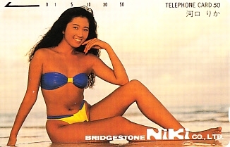 2-i/k　河口りか◆BRIDGESTONE◆テレカ_画像1