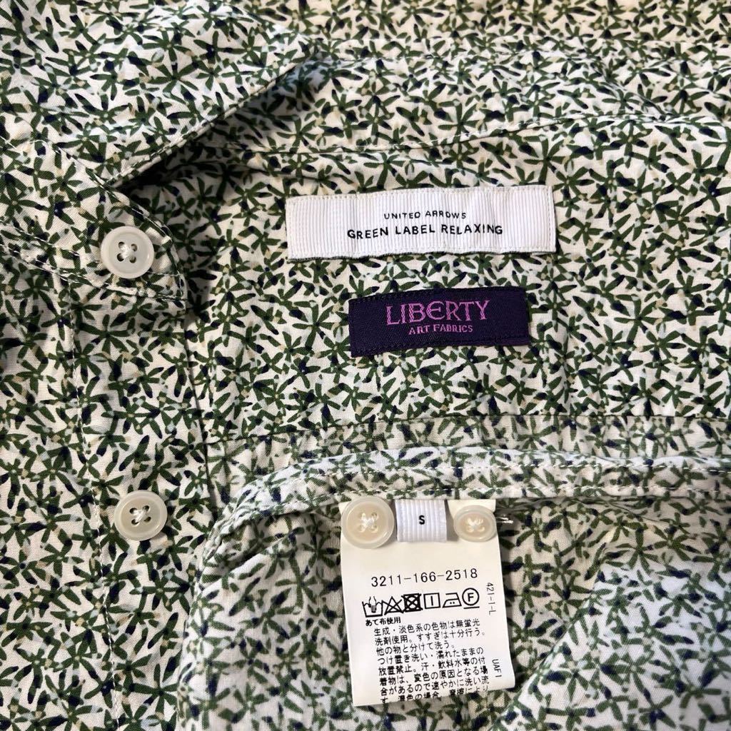 GREEN LABEL REAXING green lable lilac comb .ng United Arrows *LIBERTY ART FABRICS long sleeve shirt / size S