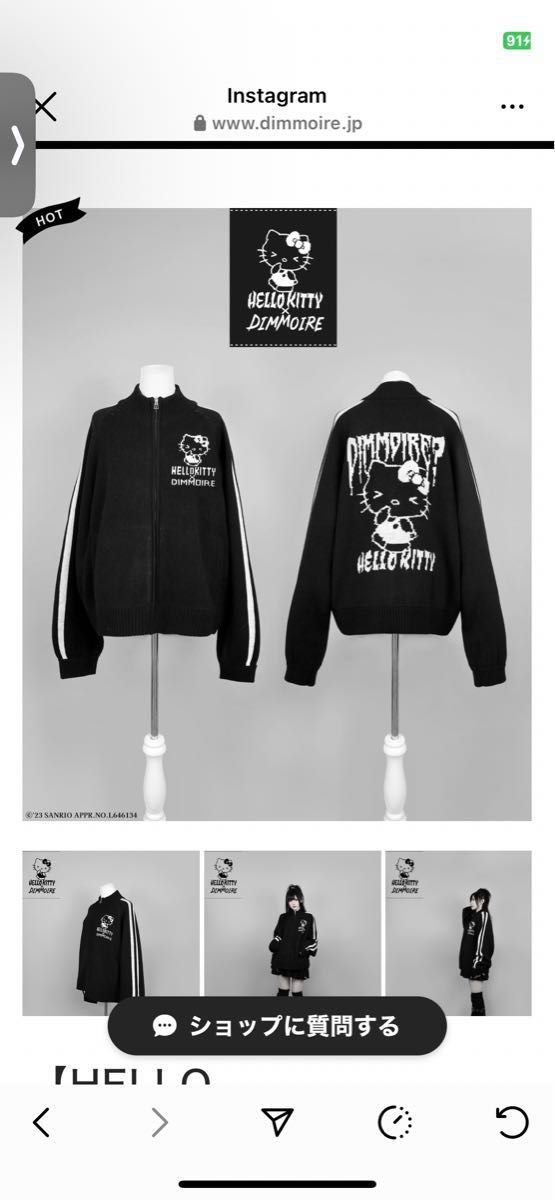 HELLO KITTY×DimMoire ディムモアール ブラック ハローキティ HELLO KITTY×DimMoire ディムモアール ブラック ハローキティ