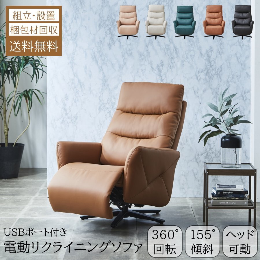 驚きの価格 ∞ 線鈎 THE WIRE CLASPS 河邊清治、著 日本歯科評論社出版部 歯科学