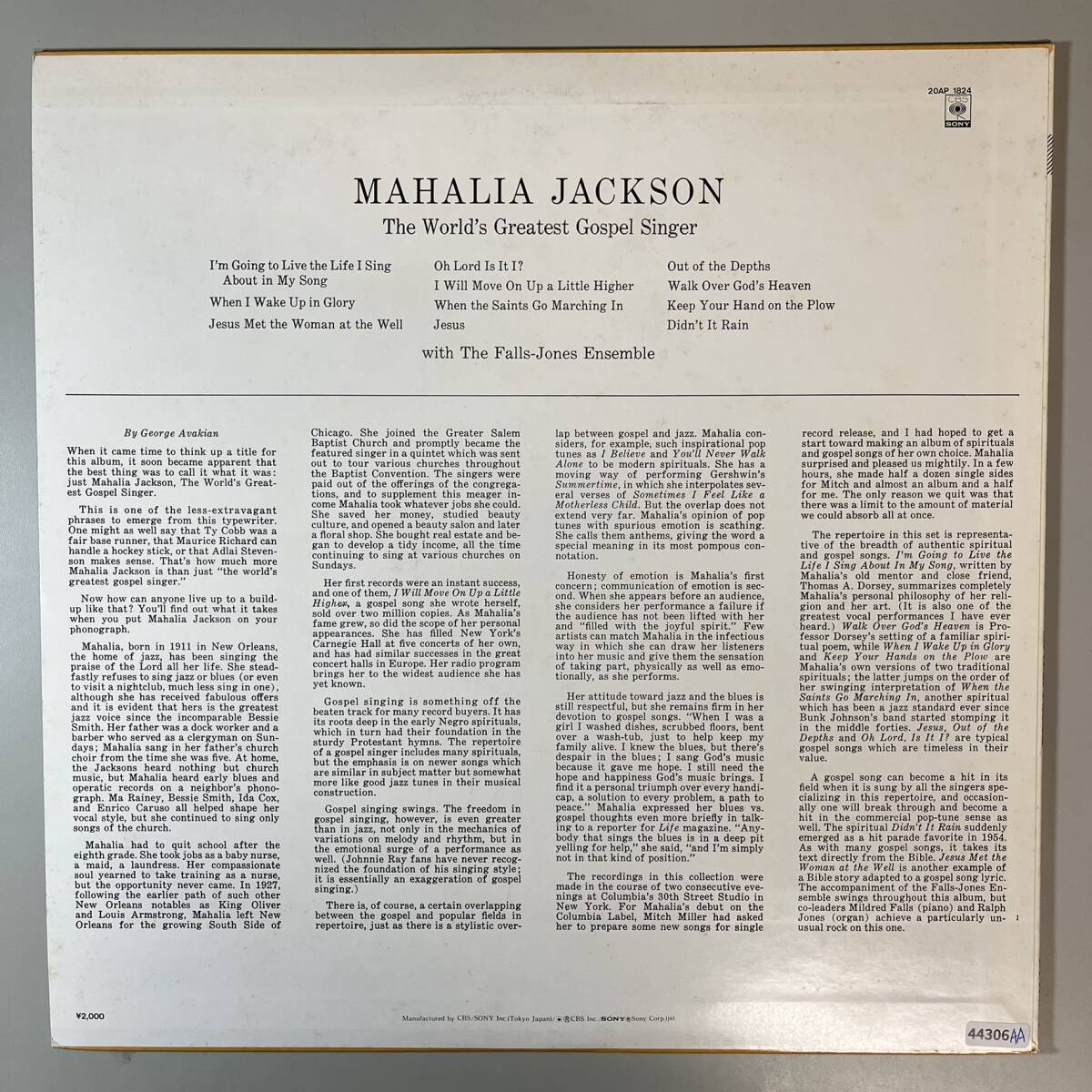 44306★美盤【日本盤】 Mahalia Jackson / THE WORLD'S GREATEST GOSPEL SINGER _画像2