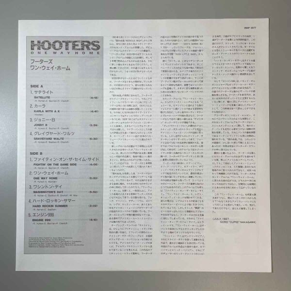 32200【プロモ盤★盤未使用に近い】【日本盤】 Hooters / One Way Home_画像3