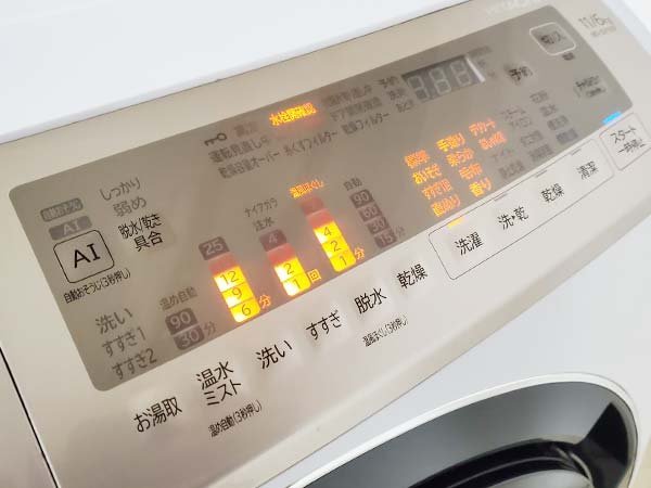 2021年製 日立 ドラム式洗濯乾燥機 ビッグドラム BD-SV110FL-W[洗濯11.0kg/乾燥6.0kg/ヒートリサイクル乾燥/左開き]P5148の画像9