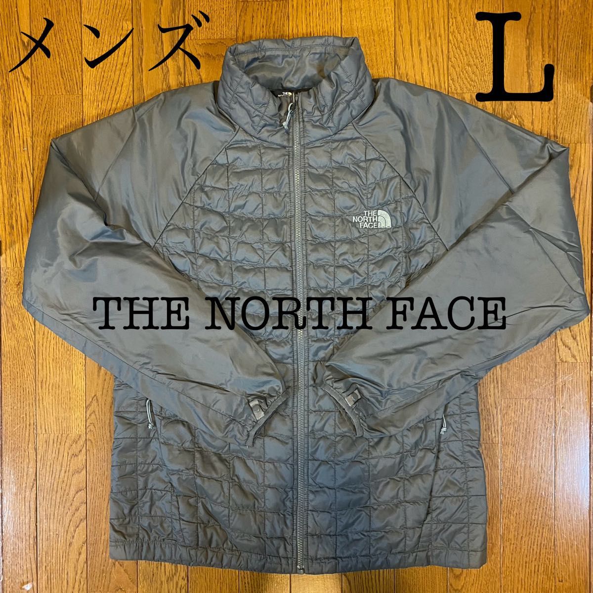 ノースフェイス　中綿ジャケット　ナイロンジャケット　アウター　ダウン　メンズ L   オリーブ色　THE NORTH FACE