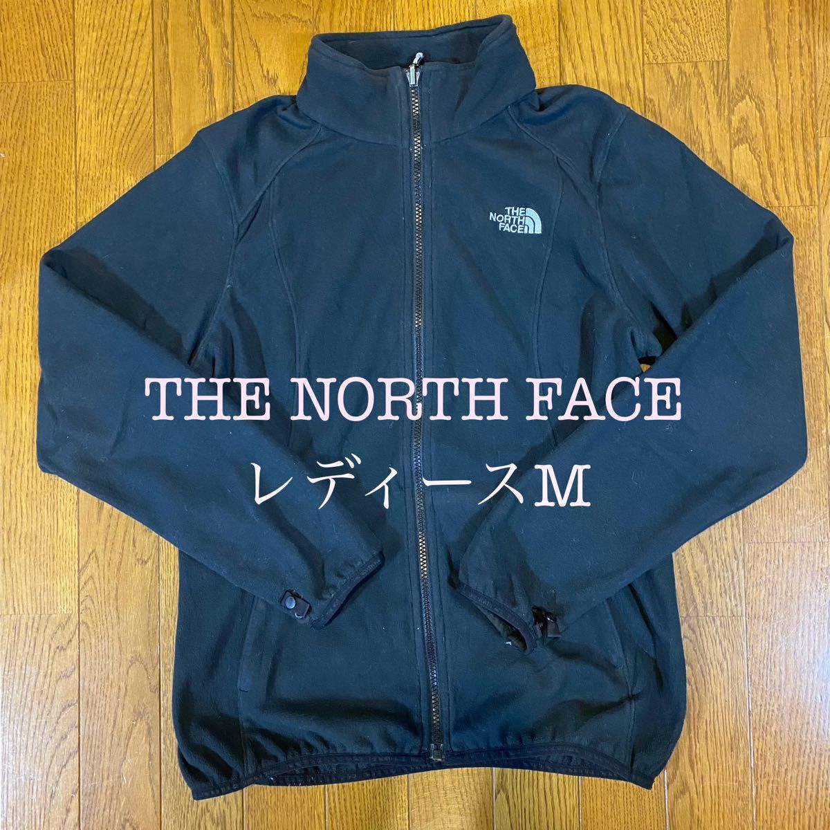 ノースフェイス　フリースジャケット　アウター　ダウン　レディースM  ブラック　THE NORTH FACE