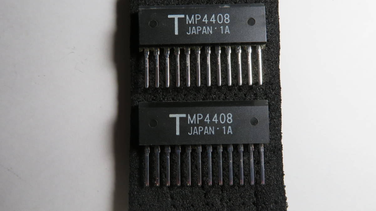 14000円 集積回路 MP4408(MP4412) 100pcs. - 集積回路 14000円 集積回路 MP4408(MP4412) 100pcs. - 集積回路