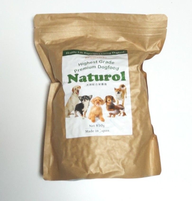 ナチュロル　ドッグフード850g✕3袋新品、未開封 ナチュロル ドッグフード (850g) 国産 無添加 グルテン