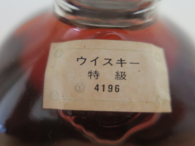 古酒 未開栓 超希少 メーカーズ マーク レッドトップ 特級 通関済 760ml 43% バーボン ウイスキー Maker's Mark 旧ボトル 50s 60s_画像3