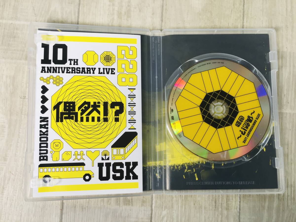 21★★DVD 遊助 10th Anniversary Live 偶然?!_画像4