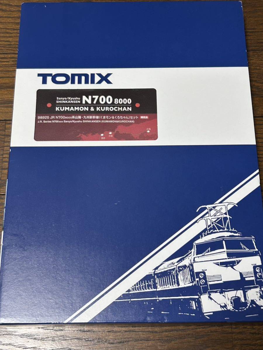 TOMIX 98925 N700系8000番台　山陽九州新幹線 くまモン&くろちゃんセット　ジオマトリックス方向幕付き_画像2