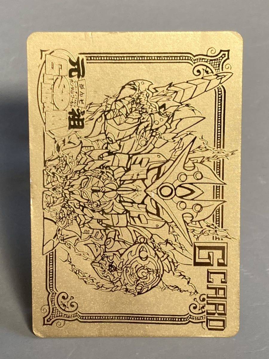 元祖SDガンダム カードダス 「Gカード」 No.0016_画像1