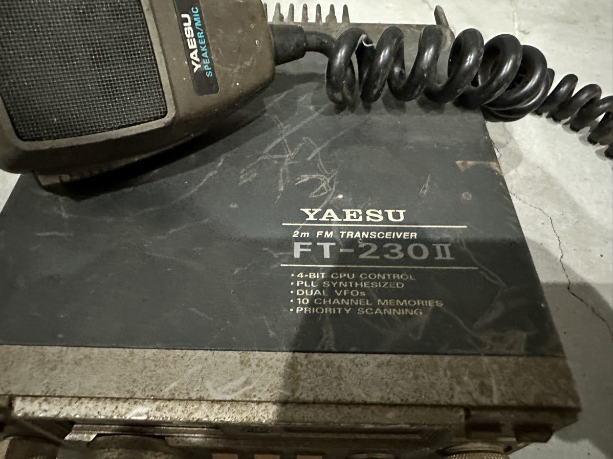 YAESU FT-230Ⅱ 八重洲無線 ヤエス 2m FM TRANCEIVER トランシーバー アマチュア無線 無線機 動作未確認_画像3