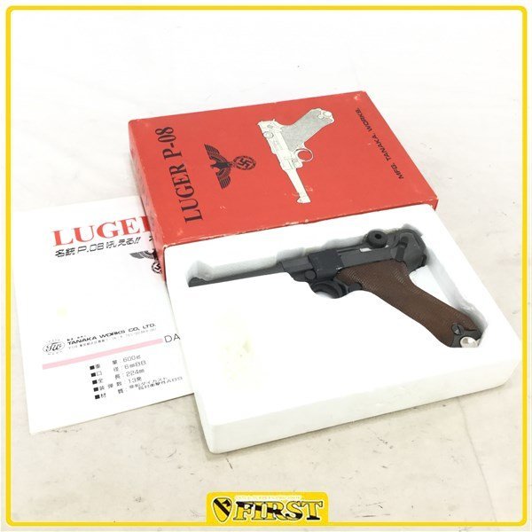 7400mi】ジャンク品 タナカ製 ルガーP08 HW 旧モデルガスブローバック LUGER_画像1