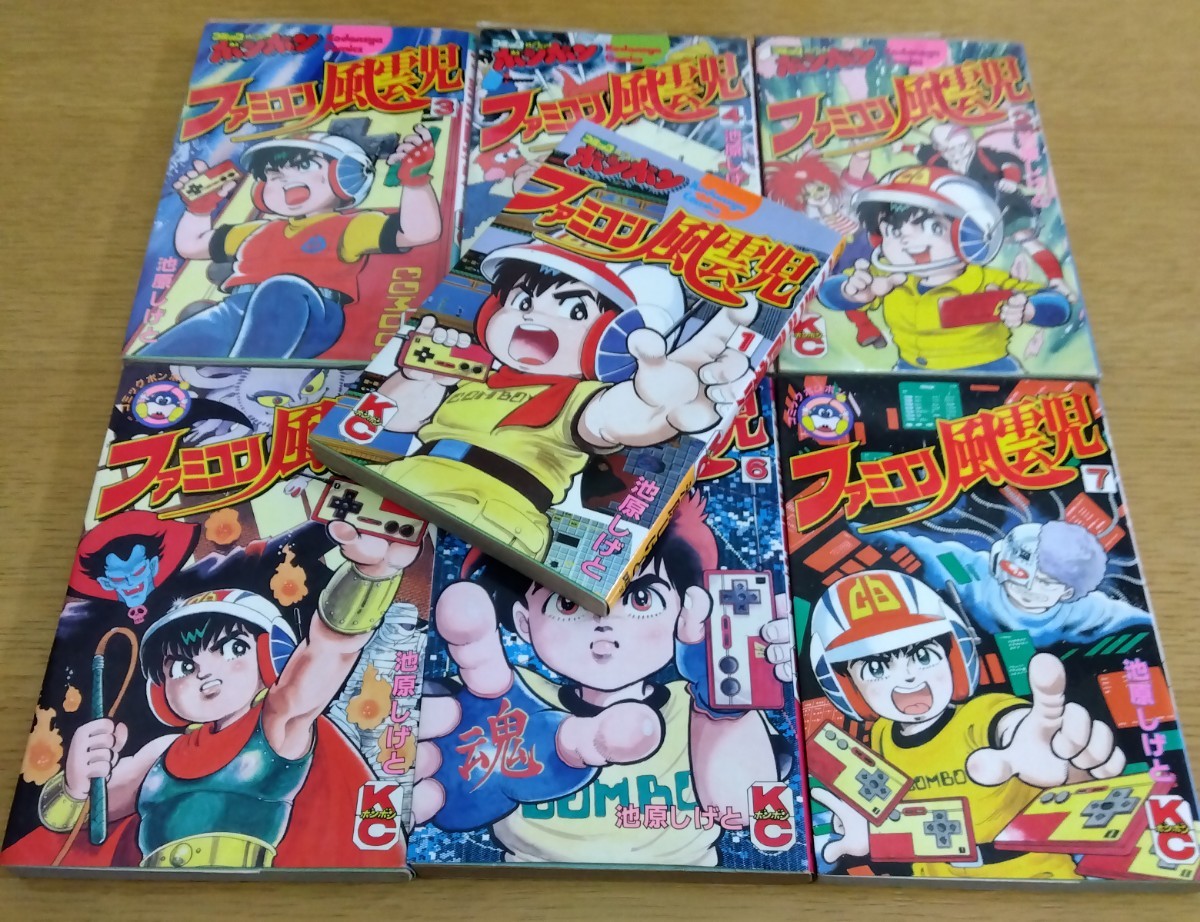 最新情報 希少】日本土木史 防災/LNG貯槽/環境工学 平成3年~平成22年 土木工学