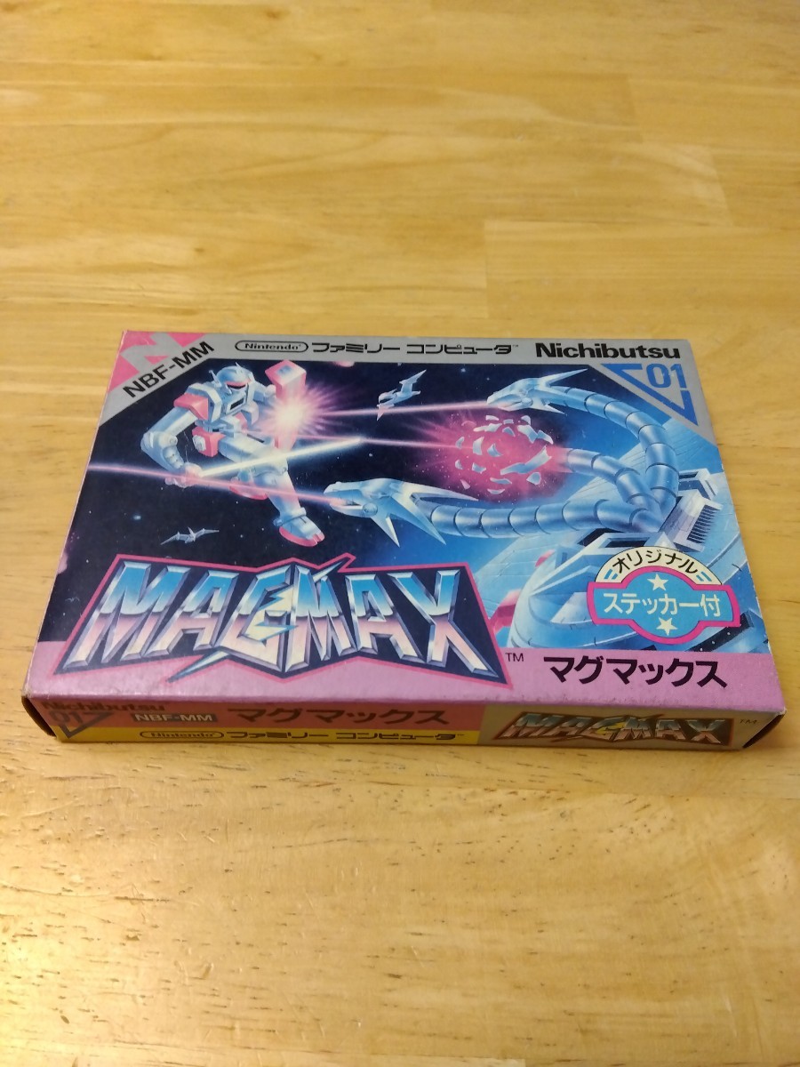 新品未開封未使用 マグマックス 日本物産 ニチブツ ファミリーコンピュータ ファミコンソフト レトロゲーム カセット デッドストック