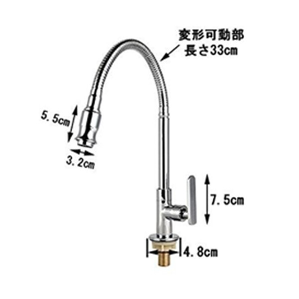 蛇口 キッチン 洗面用 シングルレバー 単水栓 任意の角度回転 ホース付き 水道 フレキパイプ_画像6