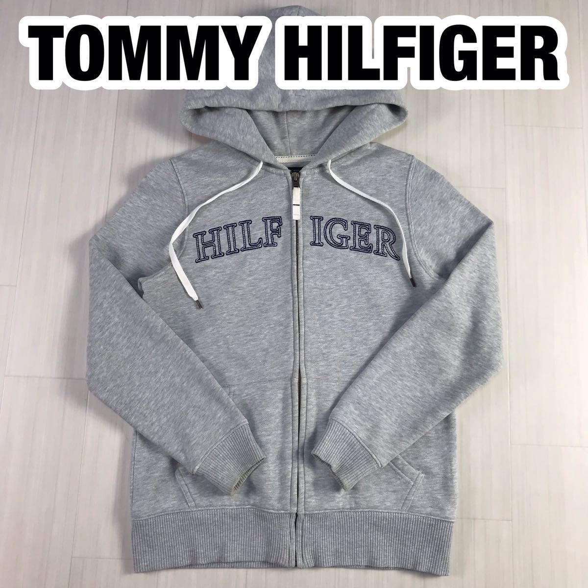 TOMMY HILFIGER トミー ヒルフィガー ジップアップパーカー S/P ライトグレー 霜降り 裏起毛 刺繍ロゴ_画像1