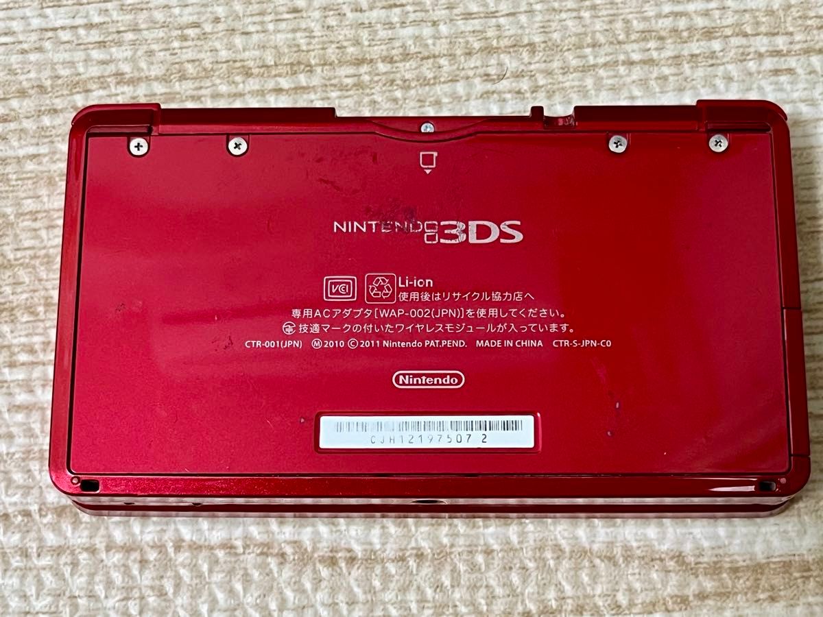 ニンテンドー3DS 動作確認済み SDカード・充電器つき タッチペン ニンテンドー3DS 動作確認済み SDカード・充電器つき タッチペン