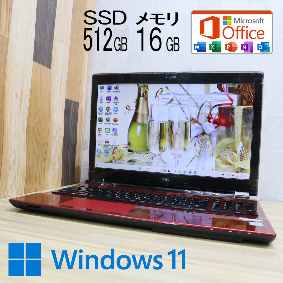 ★超美品 高性能6世代i3！新品SSD512GB メモリ16GB★NS350C Core i3-6100U Webカメラ Win11 MS Office2019 Home&Business★P64469_画像1