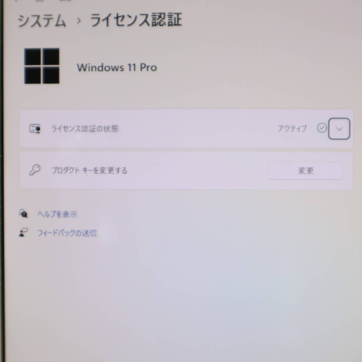 ★美品 高性能7世代i3！M.2 SSD128GB★CF-SZ6 Core i3-7100U Webカメラ Win11 MS Office 中古品 ノートPC★P63971_画像3