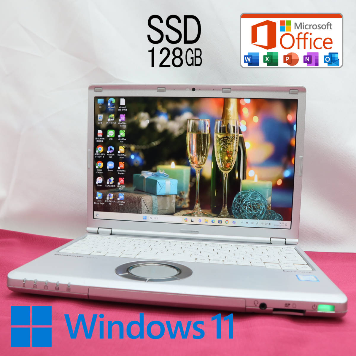 ★中古PC 高性能7世代i3！M.2 SSD128GB★CF-SZ6 Core i3-7100U Webカメラ Win11 MS Office 中古品 ノートPC★P64220_画像1