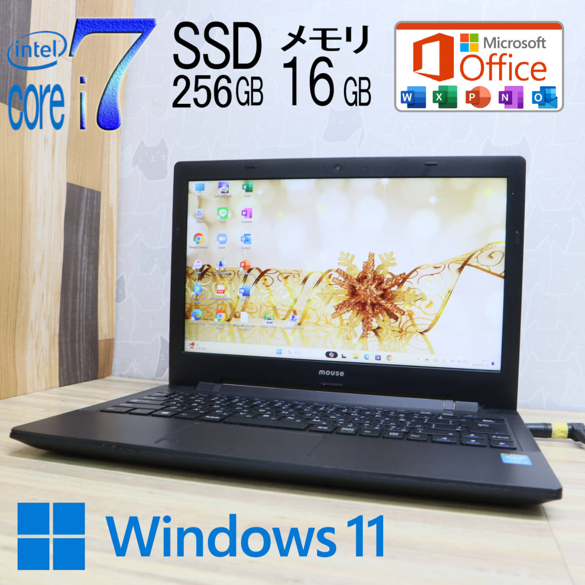 ★中古PC 最上級5世代i7！新品SSD256GB メモリ16GB★LB-J770S Core i7-5500U Webカメラ Win11 MS Office2019 Home&Business★P66442_画像1