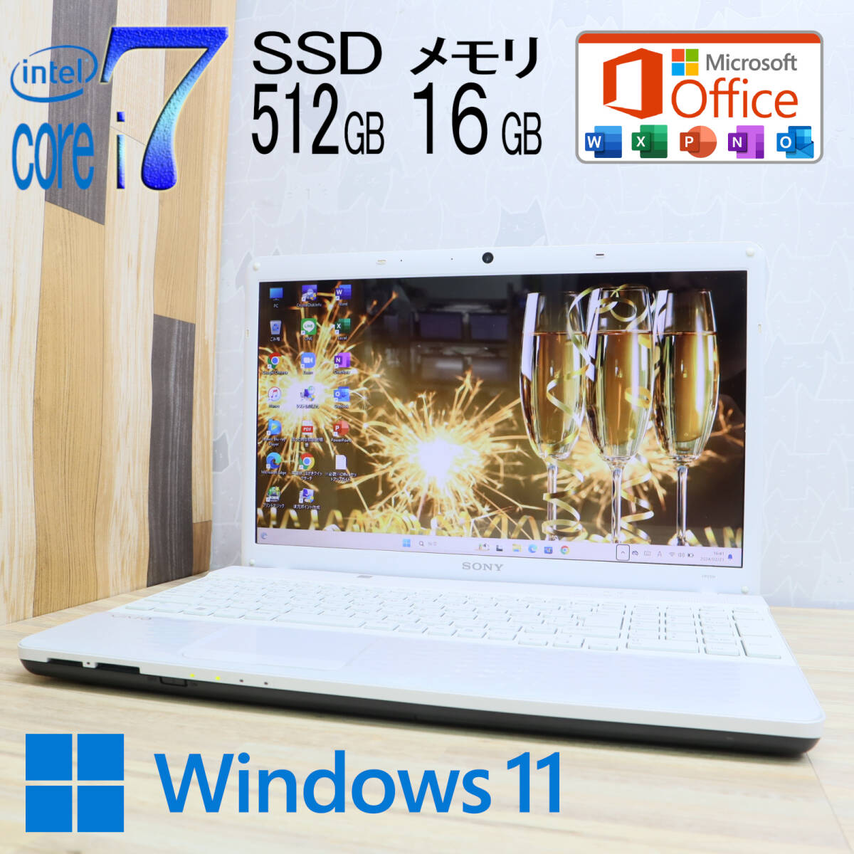 ★美品 最上級4コアi7！新品SSD512GB メモリ16GB★VPCEH3AJ Core i7-2670QM Webカメラ Win11 MS Office2019 Home&Business★P66541_画像1