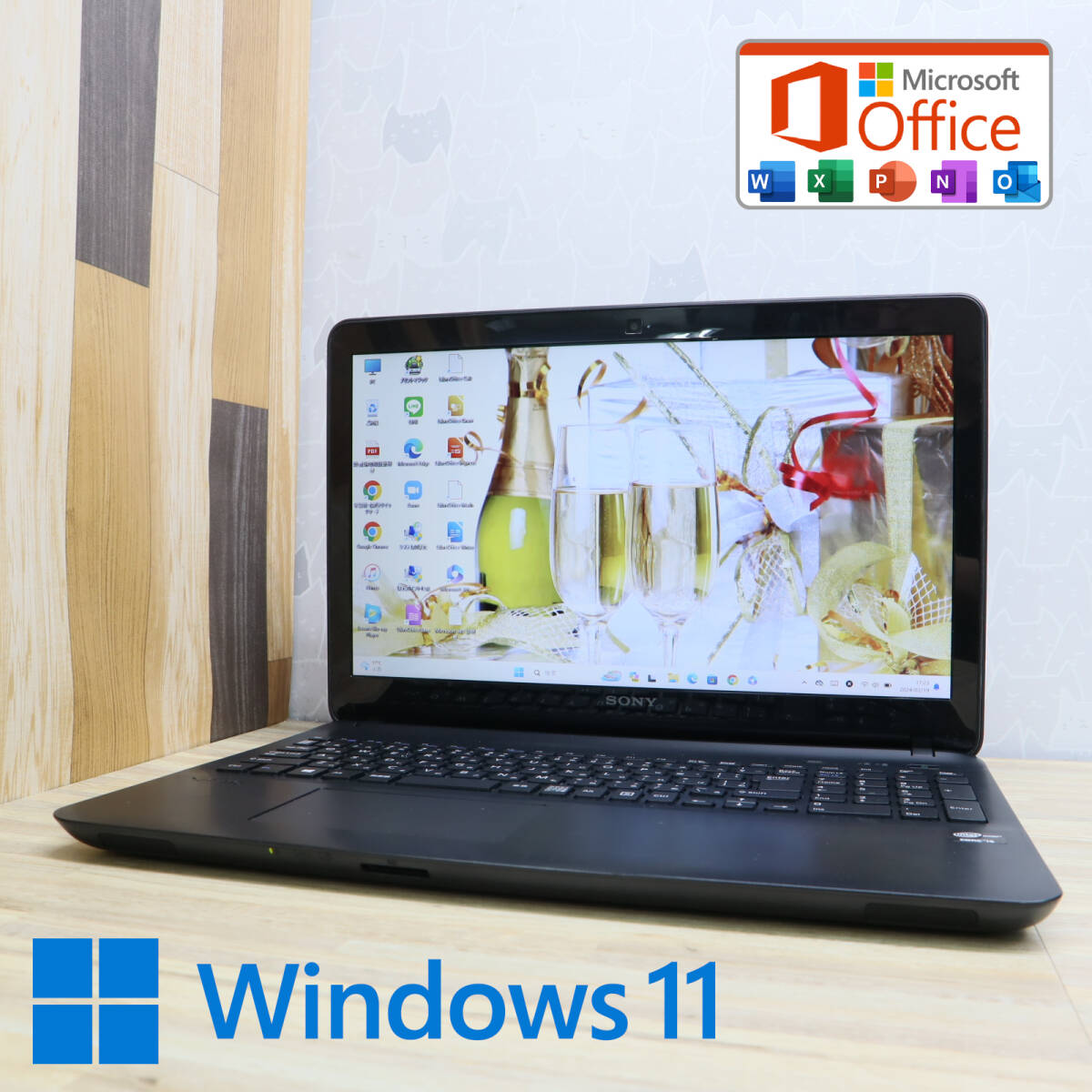 ★中古PC 高性能3世代i5！500GB★SVF1521A1J Core i5-3337U Webカメラ Win11 MS Office 中古品 ノートPC★P66856_画像1