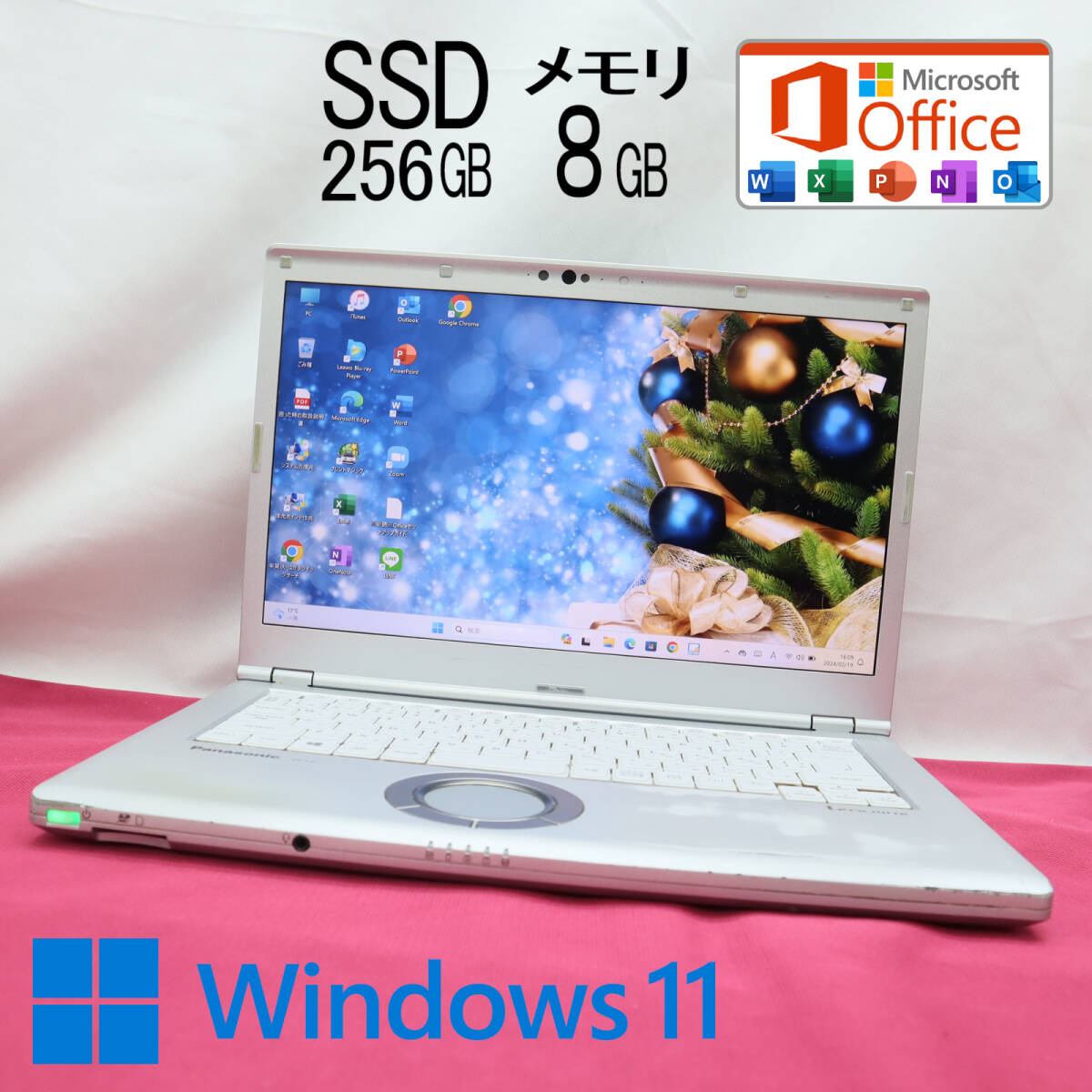 ★中古PC 高性能8世代4コアi5！M.2 SSD256GB メモリ8GB★CF-LV7 Core i5-8350U Webカメラ Win11 MS Office2019 Home&Business★P67267の画像1