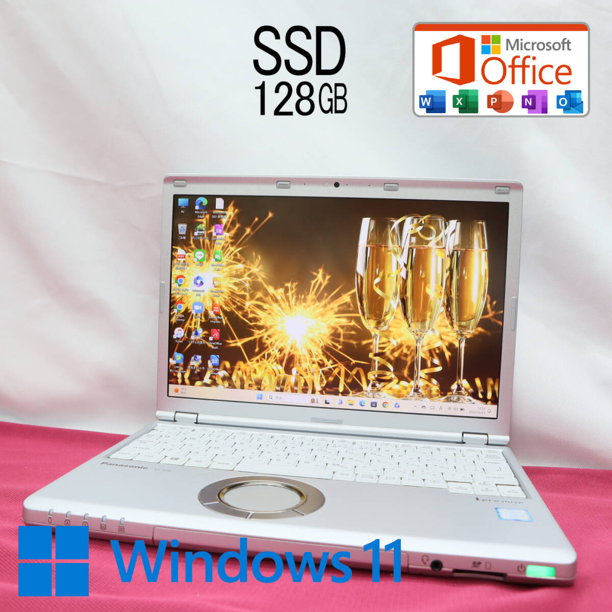 ★美品 高性能7世代i3！M.2 SSD128GB★CF-SZ6 Core i3-7100U Webカメラ Win11 MS Office 中古品 ノートPC★P64107_画像1