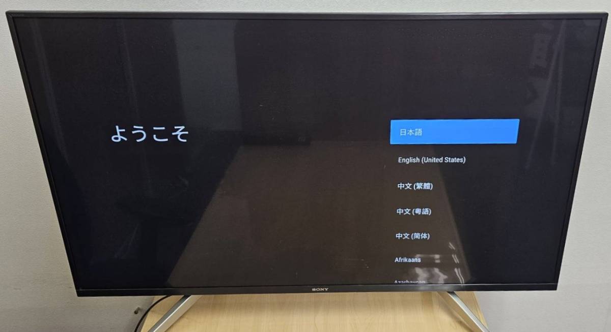 【引取可能・初期化済み】ソニー ブラビア 取説付き 4K液晶テレビ 43インチ/LED/4K/Youtube/AndroidTV 2019年製 SONY KJ-43X8000G BRAVIA_画像4