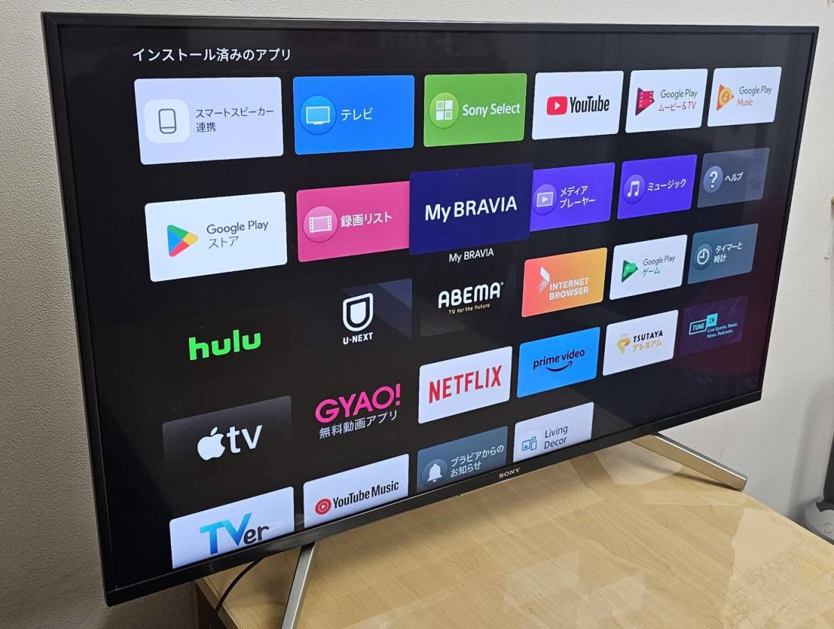 【引取可能・初期化済み】ソニー ブラビア 取説付き 4K液晶テレビ 43インチ/LED/4K/Youtube/AndroidTV 2019年製 SONY KJ-43X8000G BRAVIA_画像2