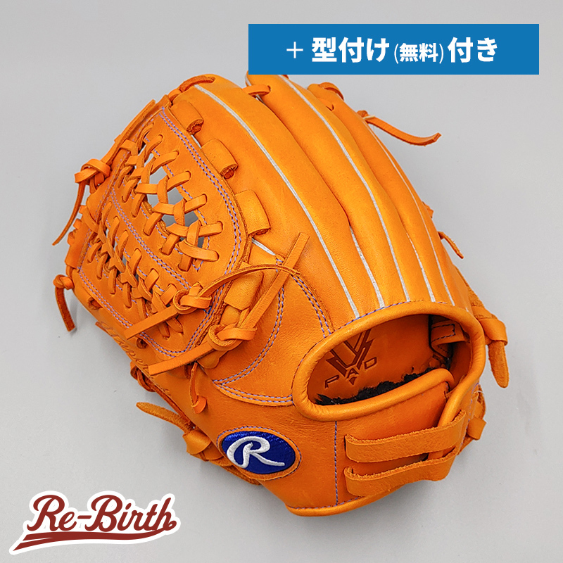 【新品】 ローリングス 少年軟式グローブ / オールラウンド用 無料型付け (Rawlings グラブ)[NE311]