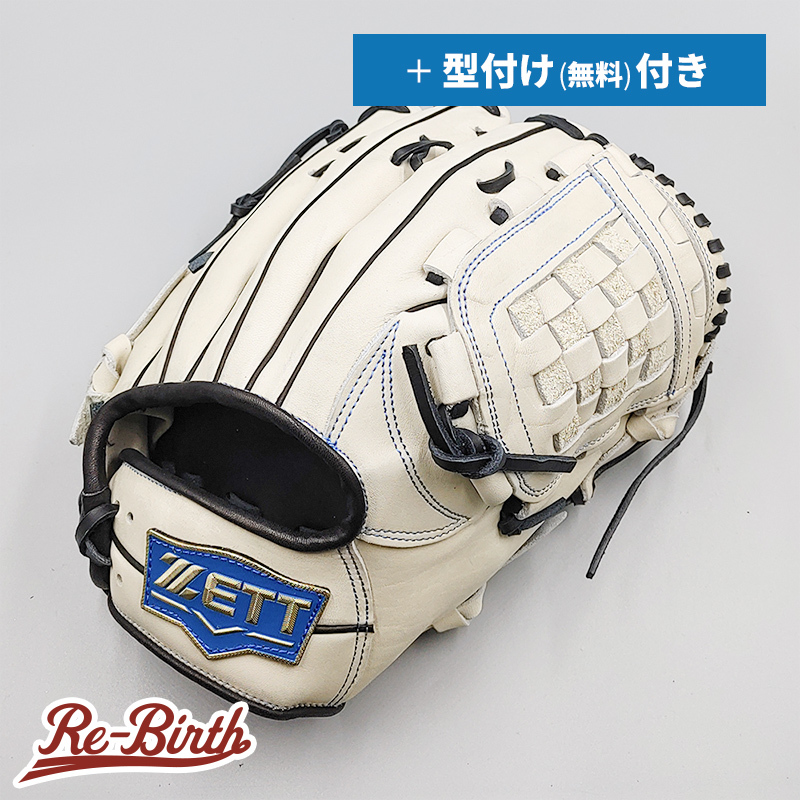 17928円 中古品 リュウ GLOVE STUDIO RYU 硬式 投手用グローブ 17928円 中古品 リュウ GLOVE STUDIO RYU 硬式 投手用グローブ