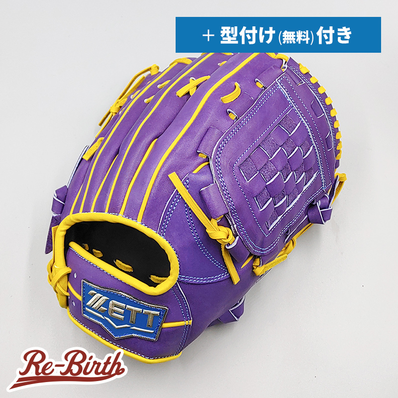 9450円 【中古品】asics アシックス GOLD STAGE SPEED AXEL 9450円 【中古品】asics アシックス GOLD STAGE SPEED AXEL