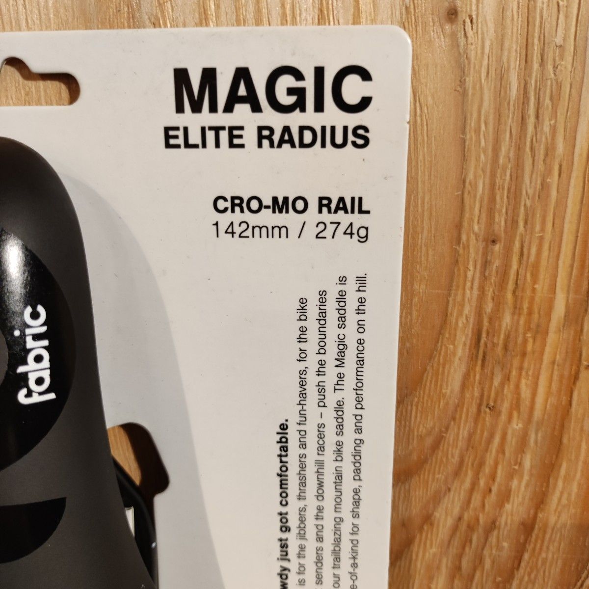 Fabric Magic Elite Radius Saddle MTBはもちろんクロスバイク、ピストにもおすすめのサドル！