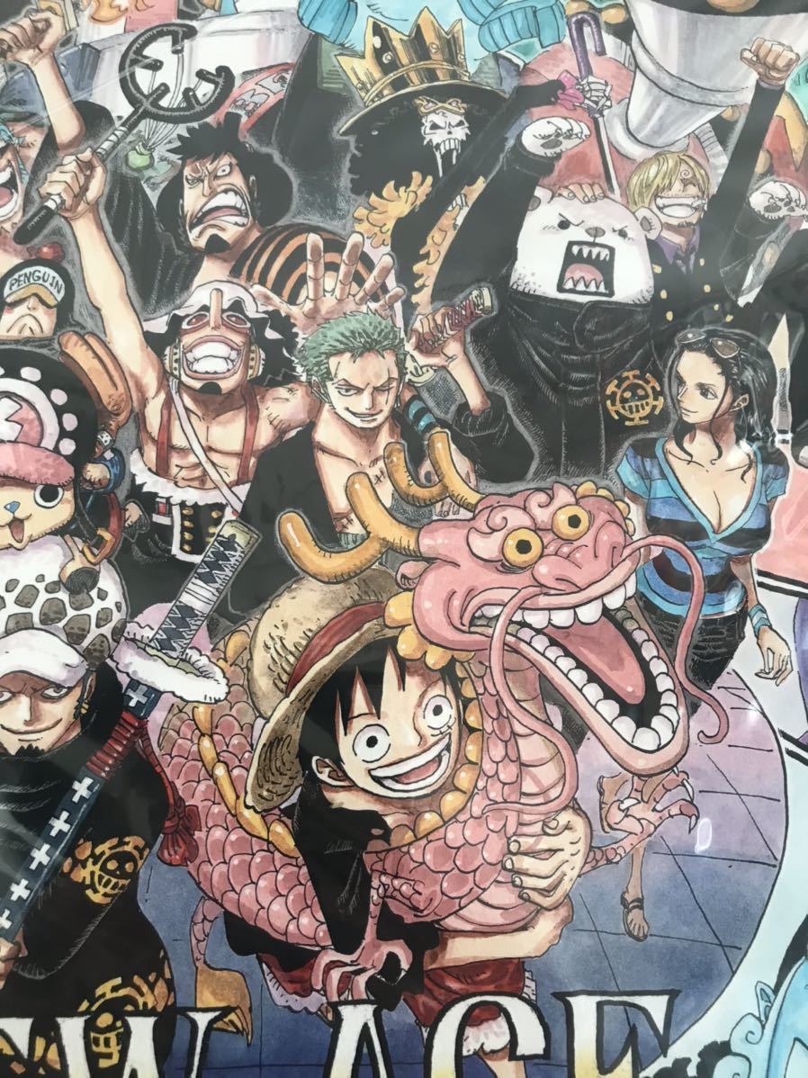 送料無料 ワンピース 新品未使用 複製原画 ジャンプフェスタ2014 尾田栄一郎 ONE PIECE 少年ジャンプ 複製原稿 ルフィ麦わら一味の画像3