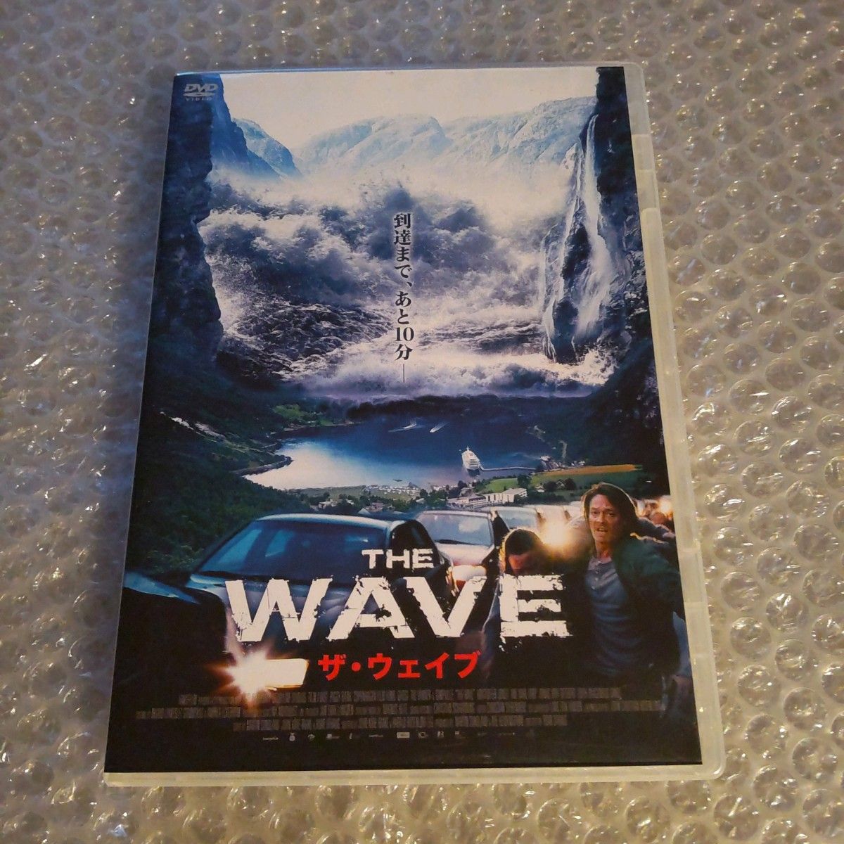 DVD【THE WAVE  ザ・ウェイブ】