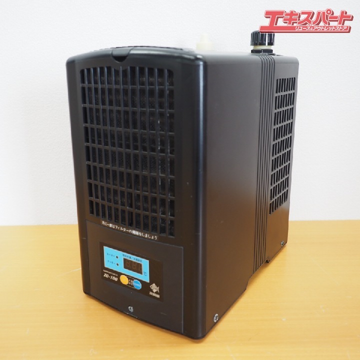 ゼンスイ ZENSUI 水槽用クーラー ZC-100 通電確認のみ 戸塚店_画像1