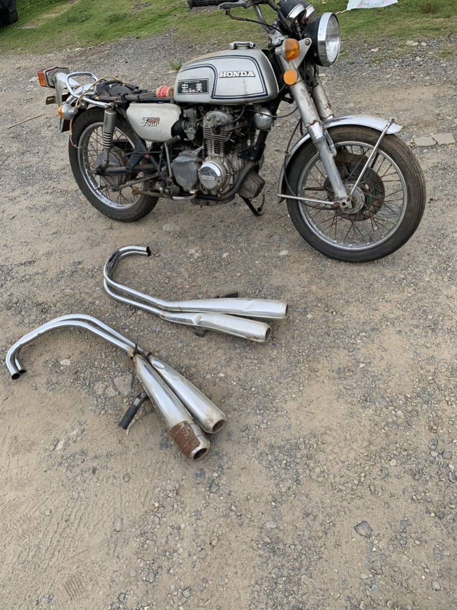 CB350FOUR 銀 エンジン実働 配達可能 下取可能の画像1