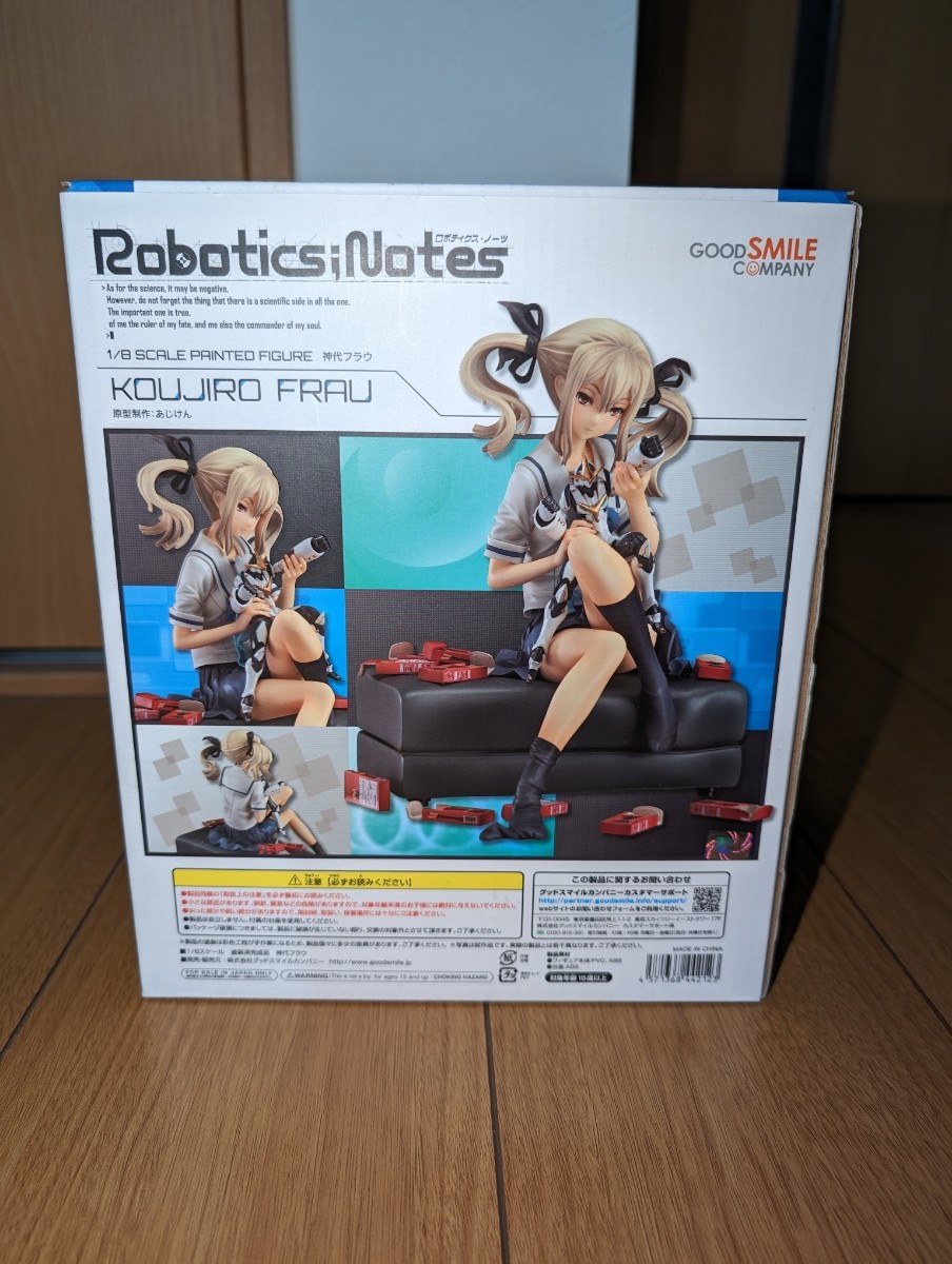 中古フィギュア　グッドスマイルカンパニー　1/8　ロボティクス・ノーツ　神代フラウ_画像2