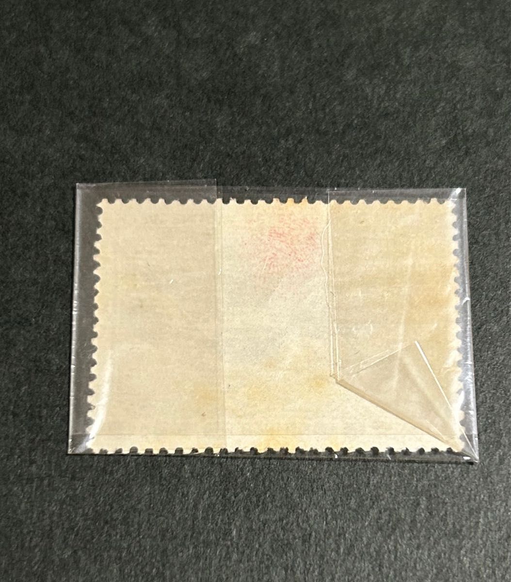 1960.10.9国際文通週間.広重画.東海道五拾三次 蒲原