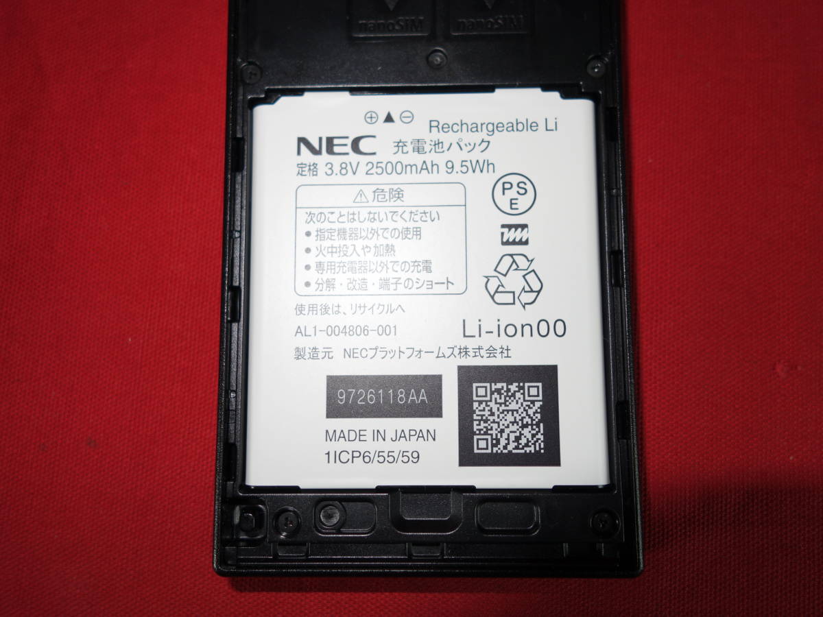 NEC Aterm MR05LN (PA-MR05LN) 【動作確認済】 中古 モバイルルーター 【10日間保証】 複数在庫 レターパック配送 15の画像6