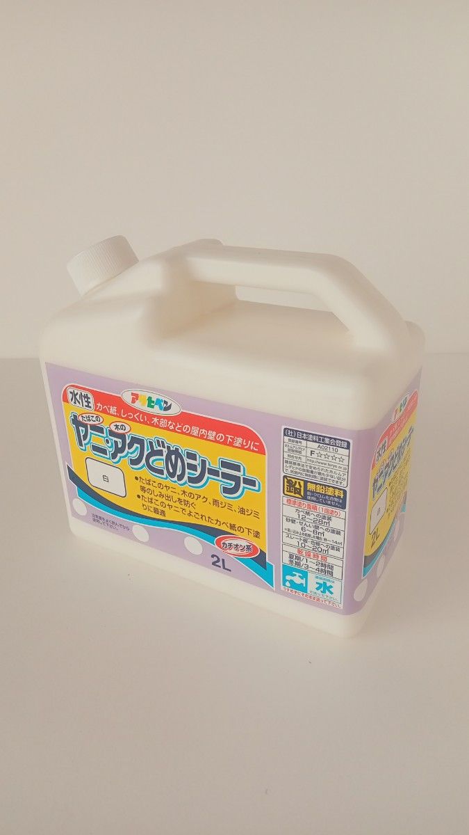 アサヒペン 水性 ヤニアクどめシーラー 白 約1.6L