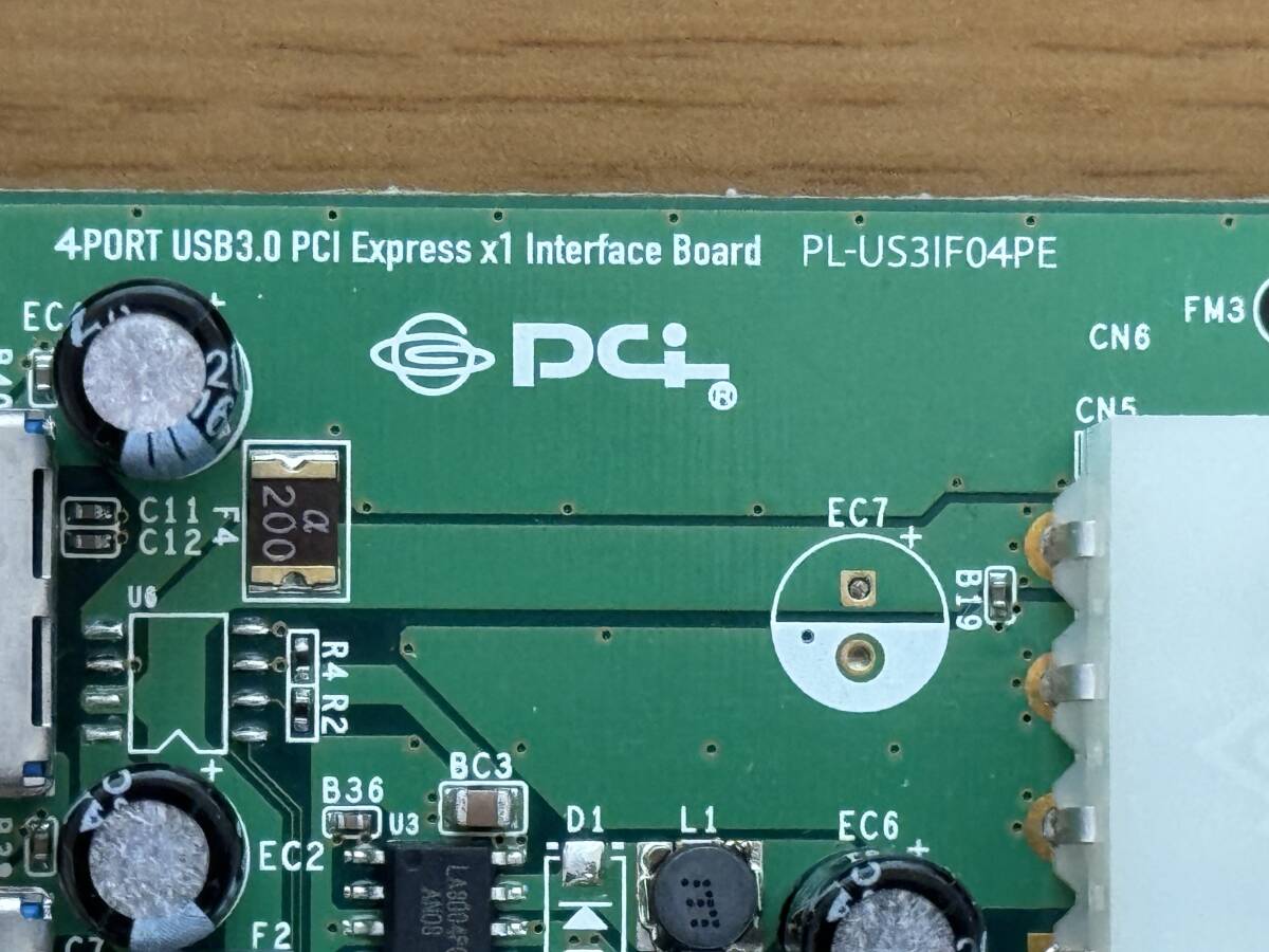 PCI Express用 USB3.0増設 USB4ポート搭載 インターフェースボード_画像3